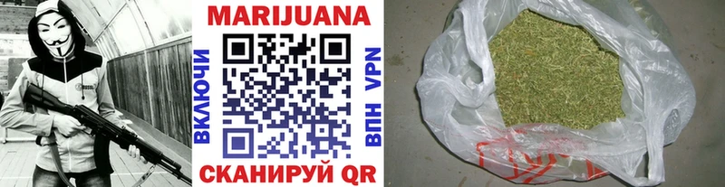 Цена Ступино ГАШ  Канабис  COCAIN  ГЕРОИН  МЕФ  APVP 