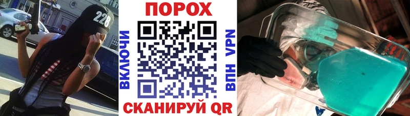 Amphetamine 98%  Ступино 