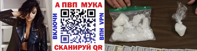 omg как зайти  Ступино  Alpha PVP VHQ  дарк нет наркотические препараты  хочу наркоту 