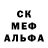 МЕТАДОН белоснежный akeepaki