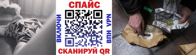 сколько стоит  Ступино  Бутират оксана 