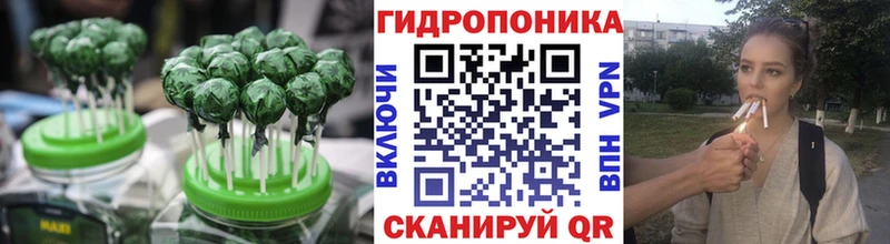 Еда ТГК конопля наркотики Ступино