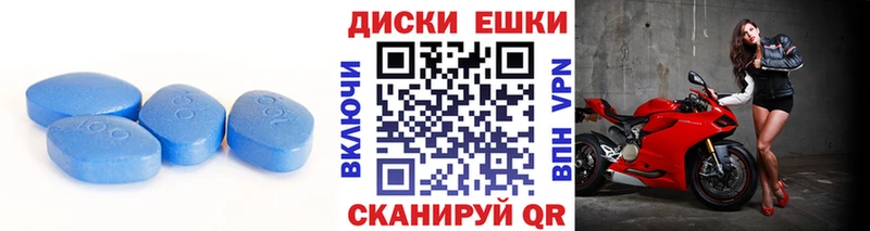 продажа наркотиков  Ступино  ЭКСТАЗИ TESLA 