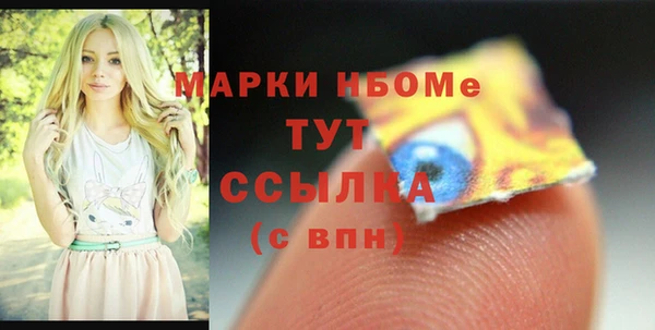 бутик Алзамай