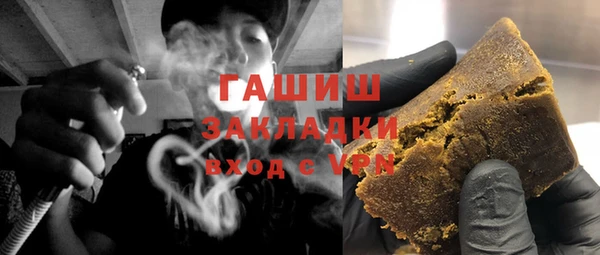 бутик Алзамай
