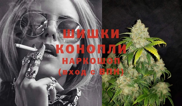 круглые Абдулино
