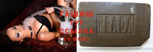 герыч Алексеевка