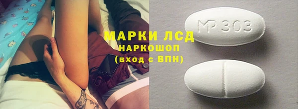 герыч Алексеевка