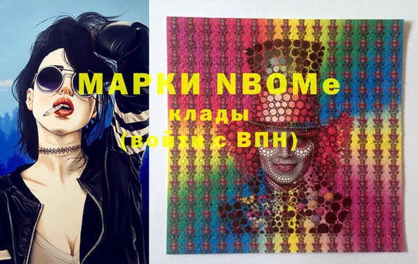бутик Алзамай