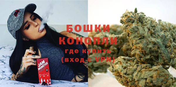 бутик Алзамай