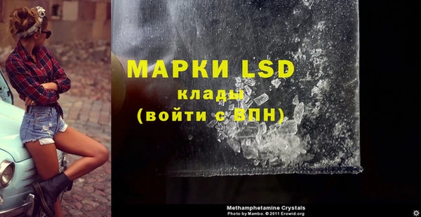 круглые Абдулино