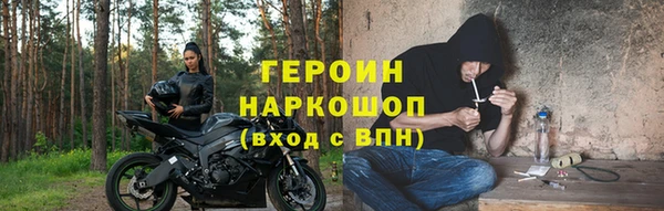 apvp Абинск