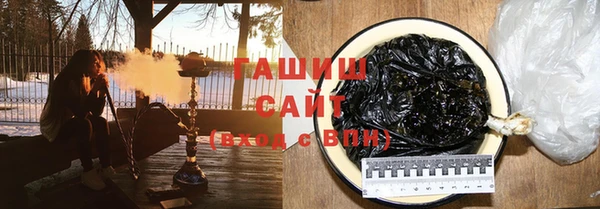 бутик Алзамай