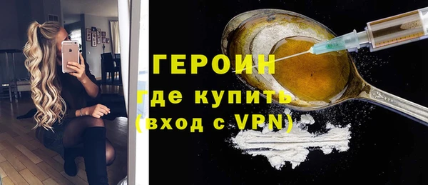 герыч Аркадак