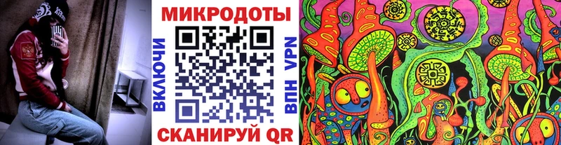 Псилоцибиновые грибы MAGIC MUSHROOMS  Ступино 